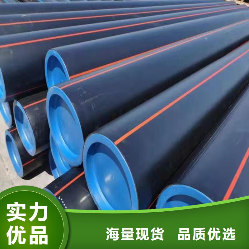 PE80燃气管工厂-厂家重信誉厂家