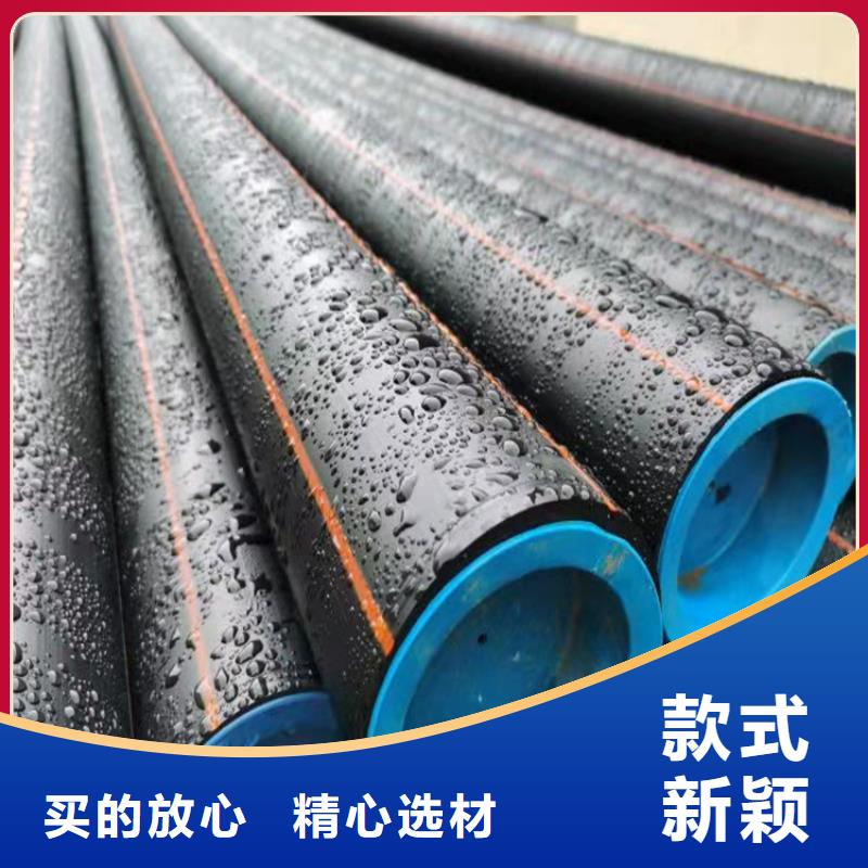 PE100燃气管实力厂家生产当地制造商