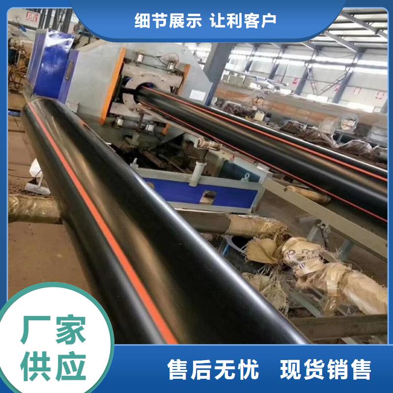 现货供应燃气管道_厂家/供应当地生产商