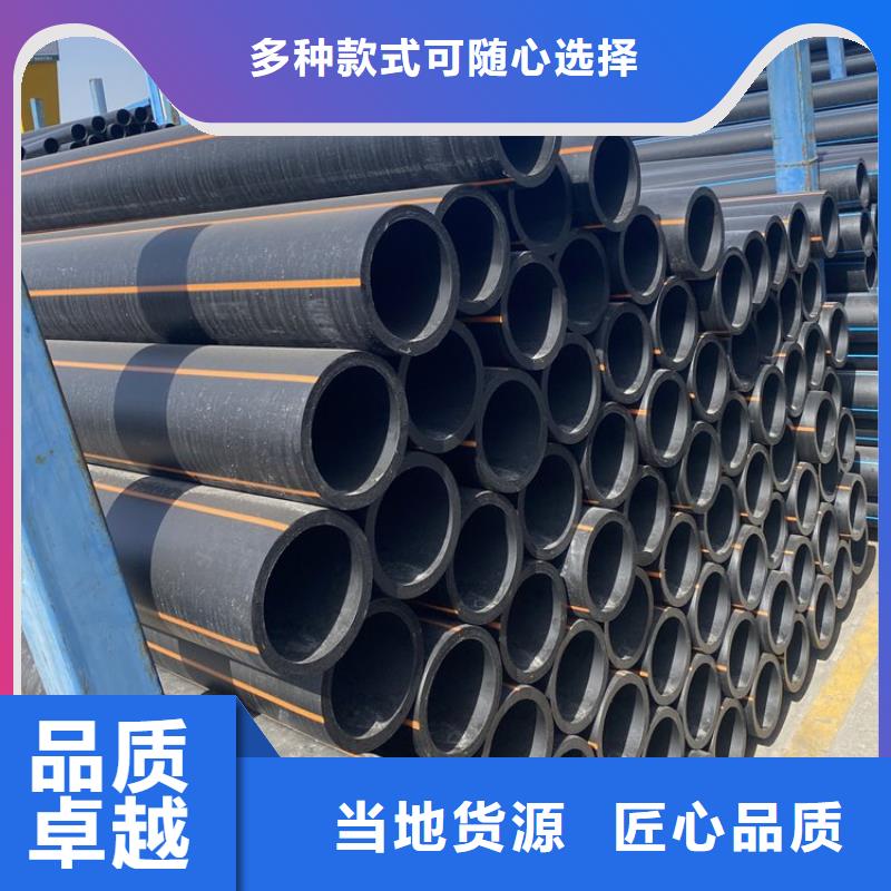 pe燃气管材厂家量大优惠全新升级品质保障