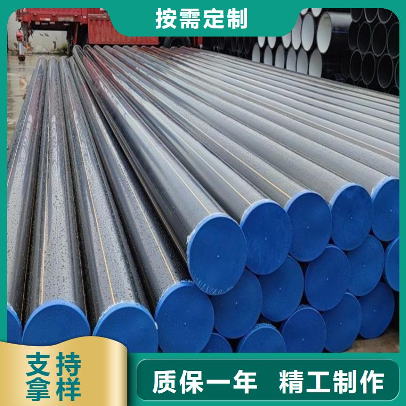 PE80燃气管厂家分类和特点