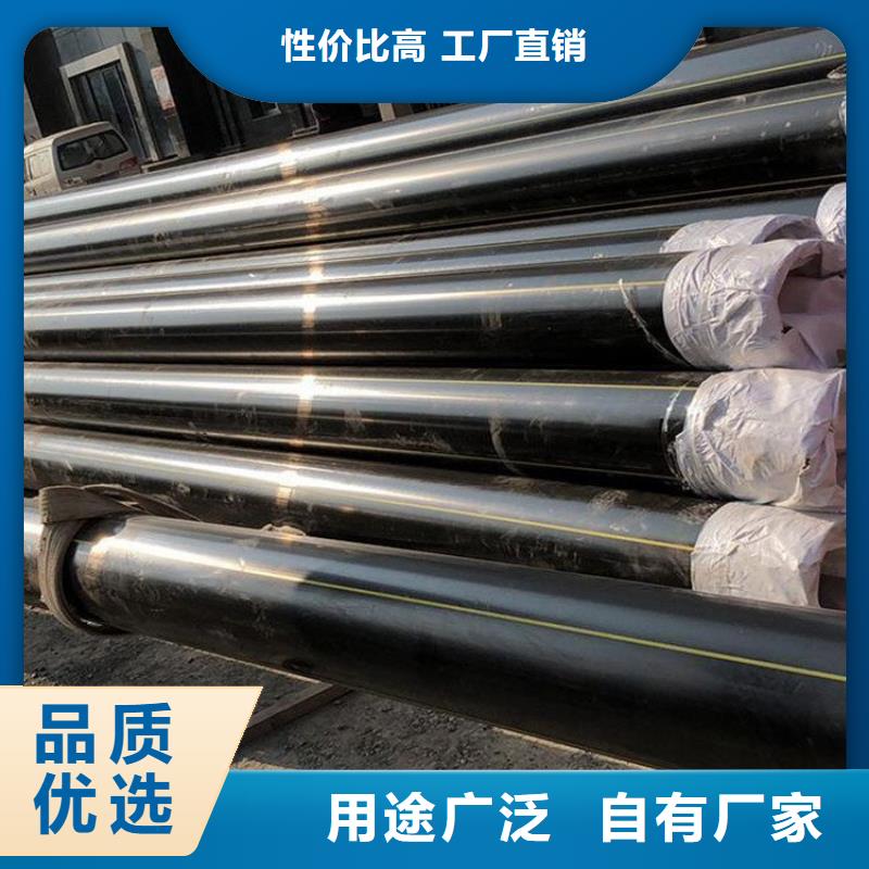 天燃气管道货源充足同城品牌