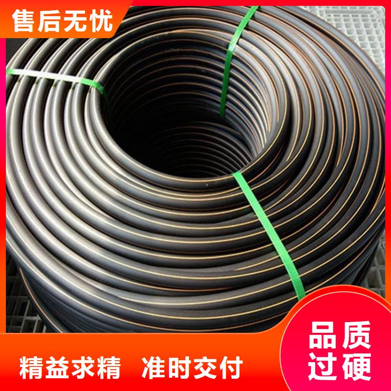 pe燃气管热熔机厂家-型号齐全现货采购