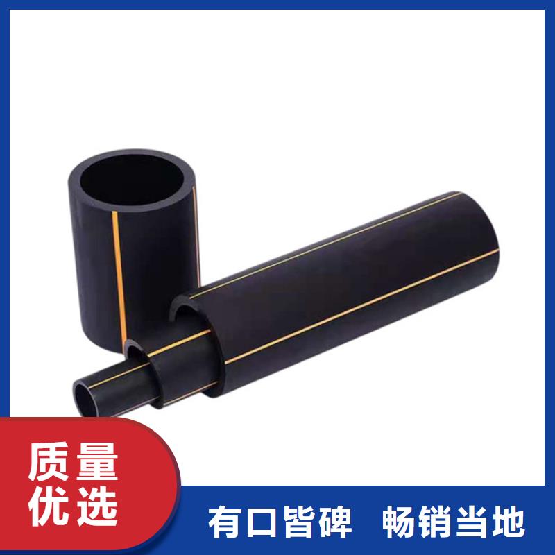 专业销售燃气管件-热销售后无忧
