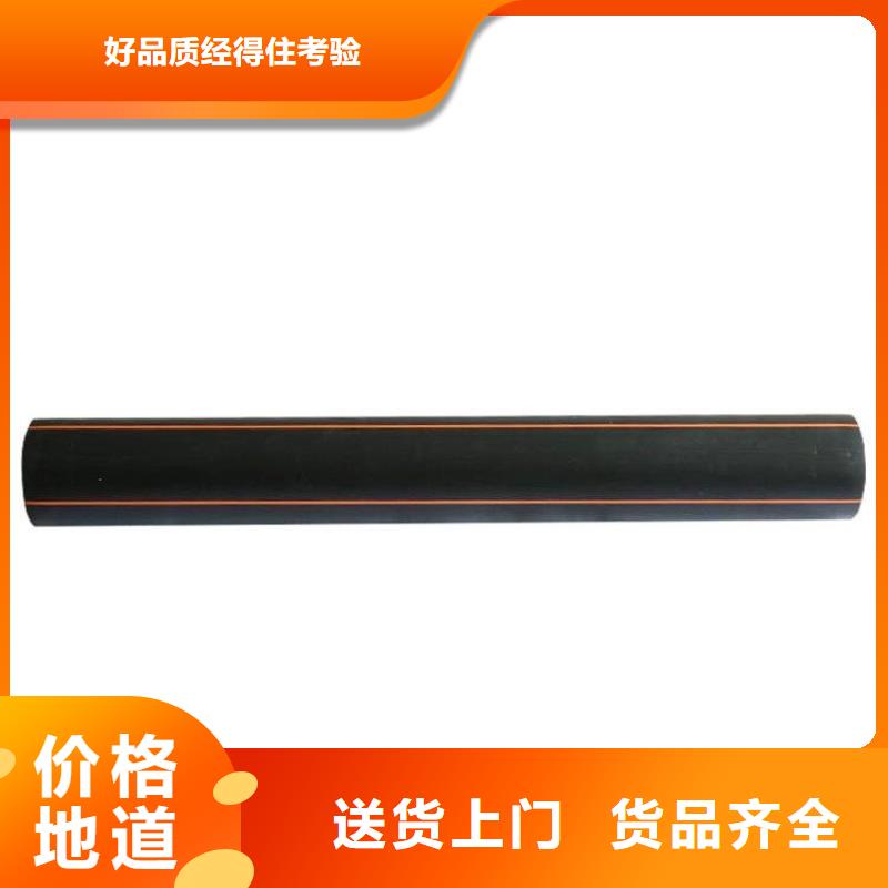 pe燃气管热熔机_您的要求是我们的追求本地公司