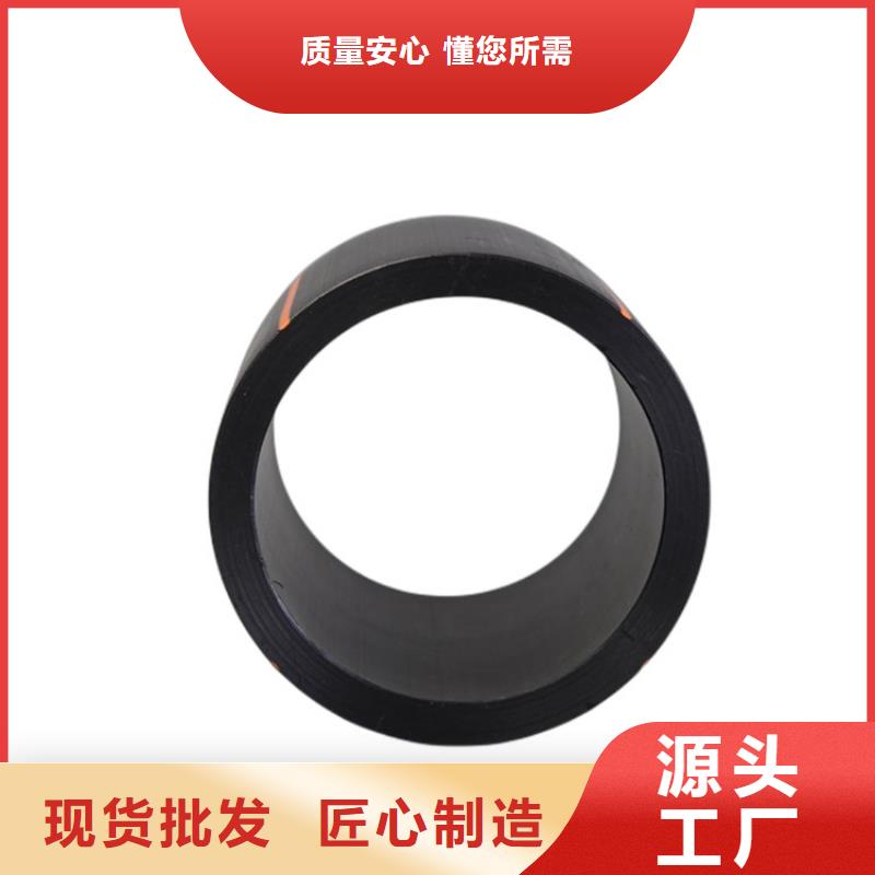 PE100燃气管-来电订购同城制造商