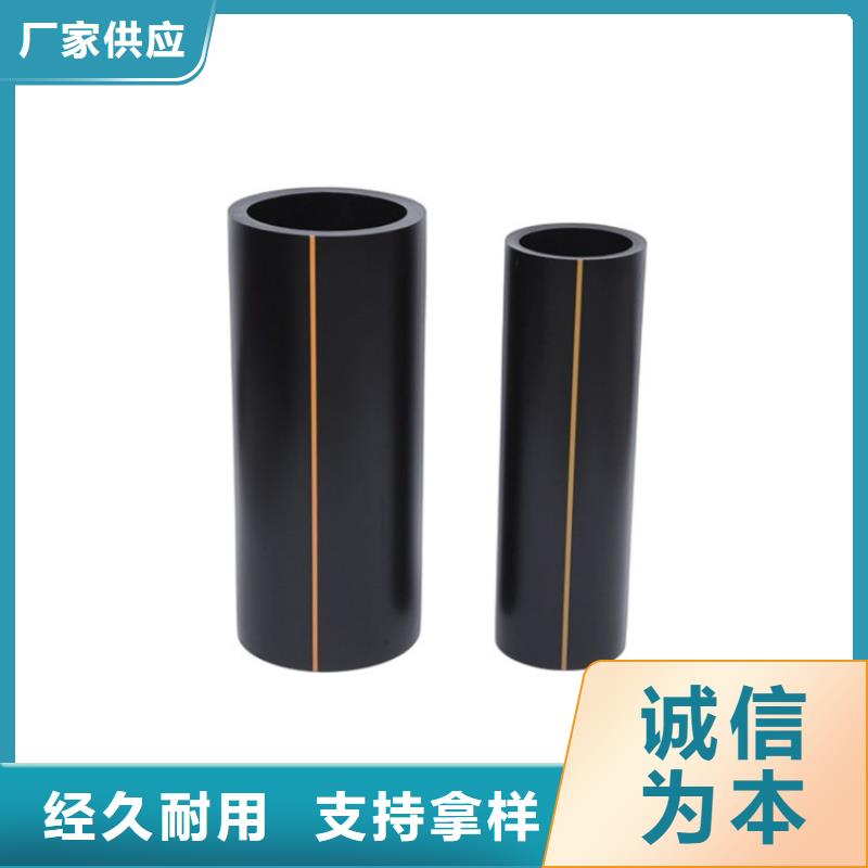 天燃气管道价格|厂家细节严格凸显品质
