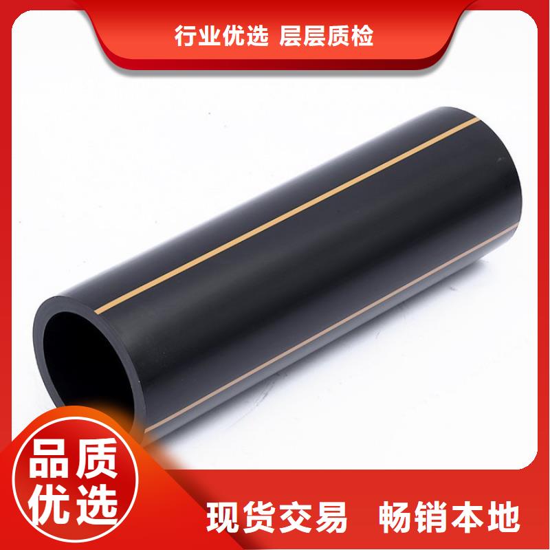 中压燃气管道现货批发价格随心所欲定制