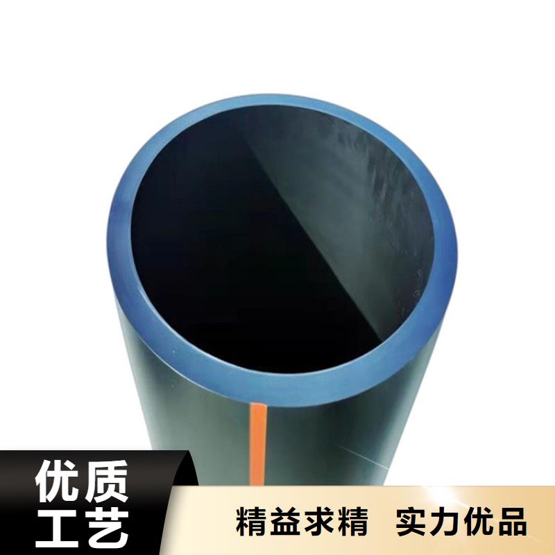 PE燃气管企业-价格优惠同城制造商