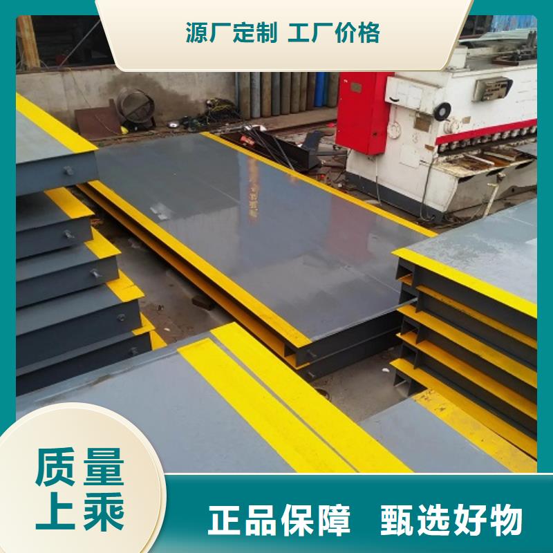 临川数字地磅传感器来图来样定制