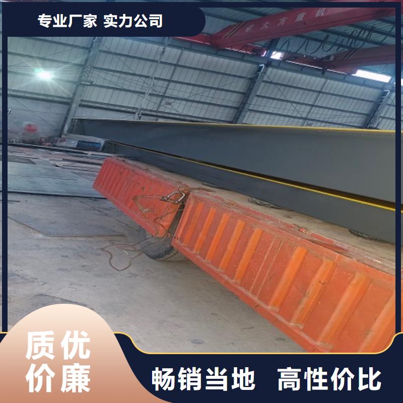 崇礼大量库存供应10吨20吨30吨收粮食地磅质优价廉