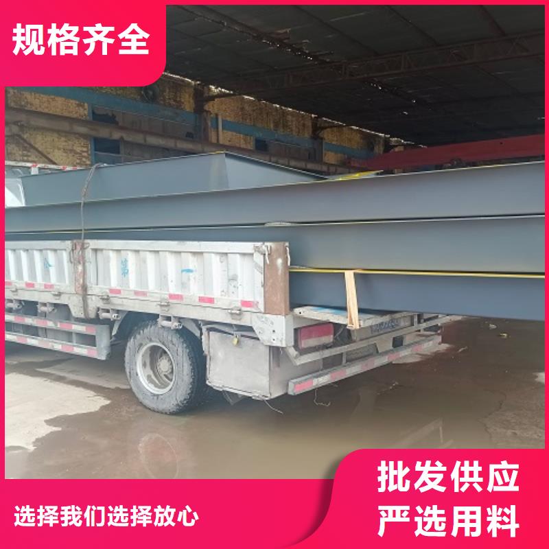 白河电子地磅价格当地生产厂家