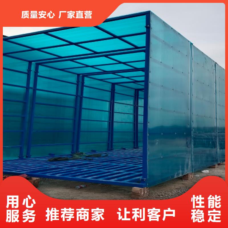 夹江地磅严选好货