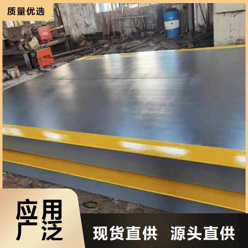 兰西地磅地基施工方法当地生产商
