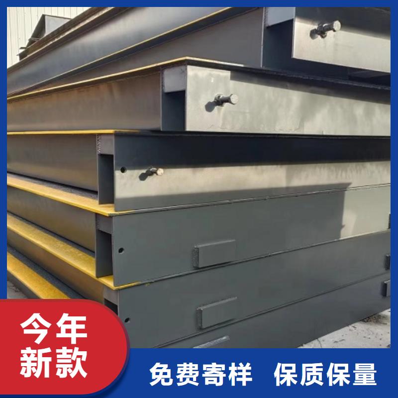 ​屯留12米地磅您想要的我们都有