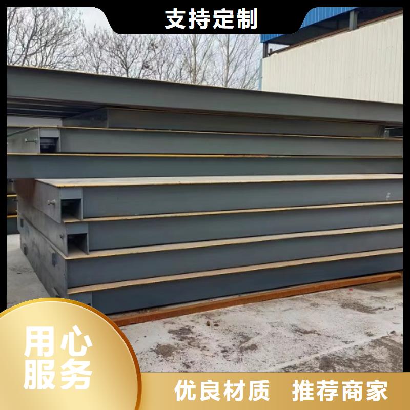 夹江D12地磅仪表出货及时