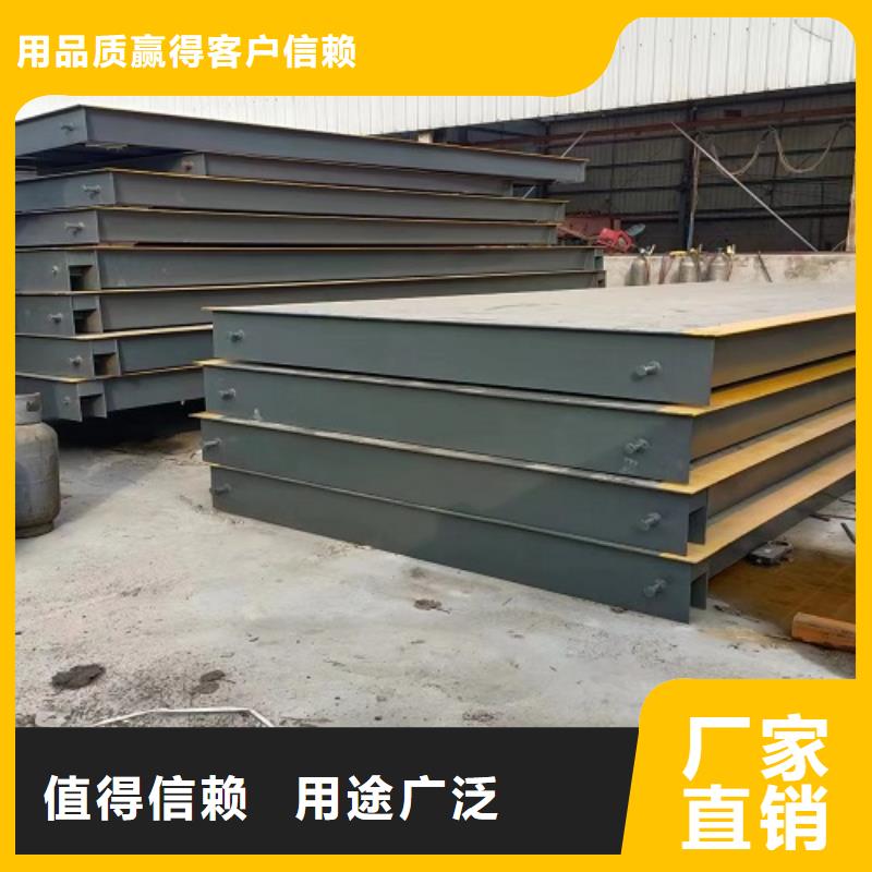 30吨地磅规格齐全精品优选