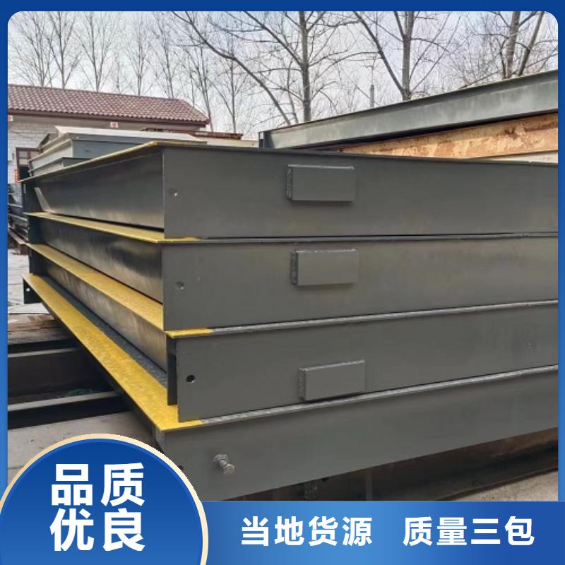 山阴16米标准汽车衡准时交付