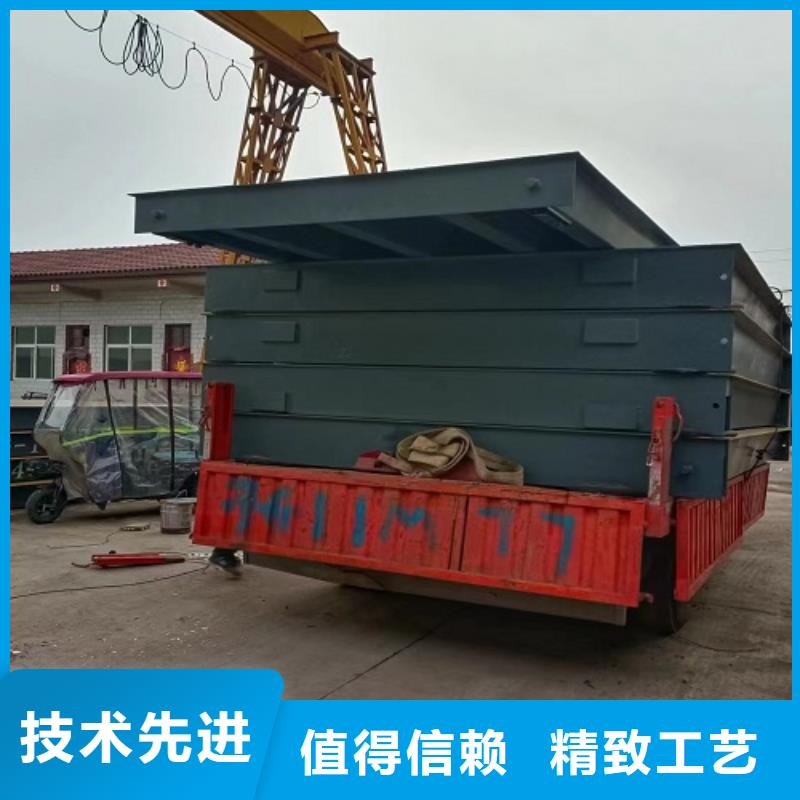 边坝地磅哪家好？好品质选我们