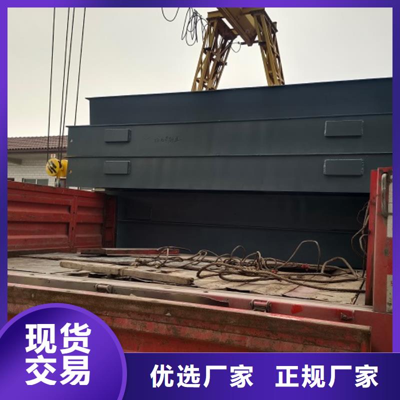 绩溪电子地磅厂高品质诚信厂家