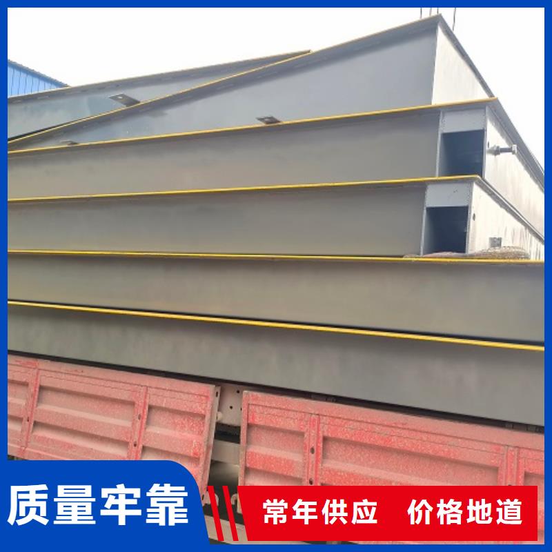 汉滨10吨地磅多少钱当地制造商