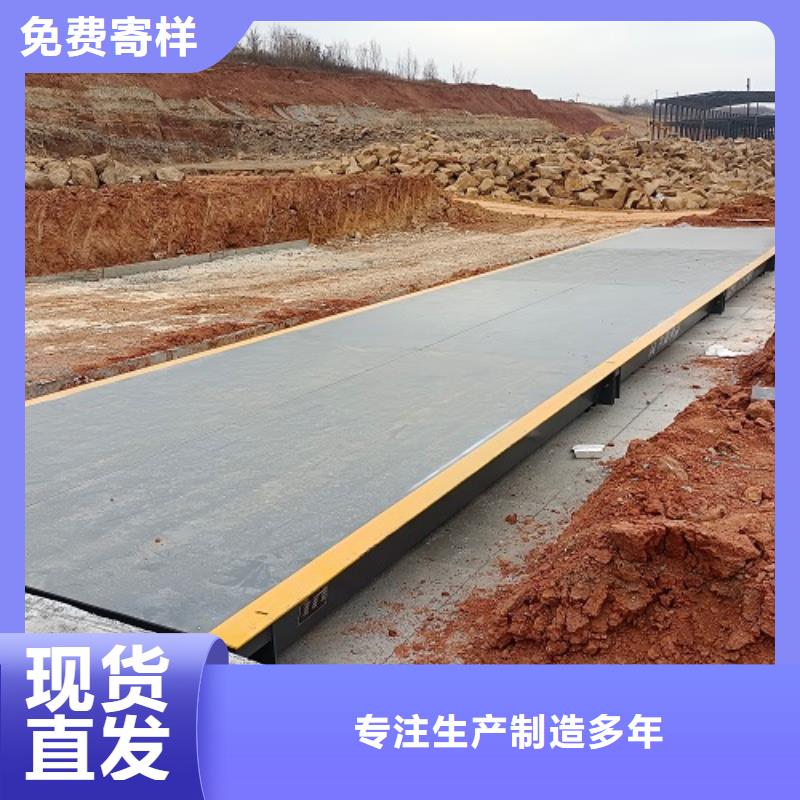 宁县地磅信号线厂家供应