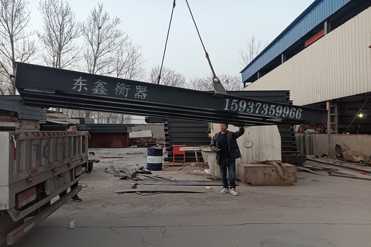 府谷正规地磅厂家工程施工案例