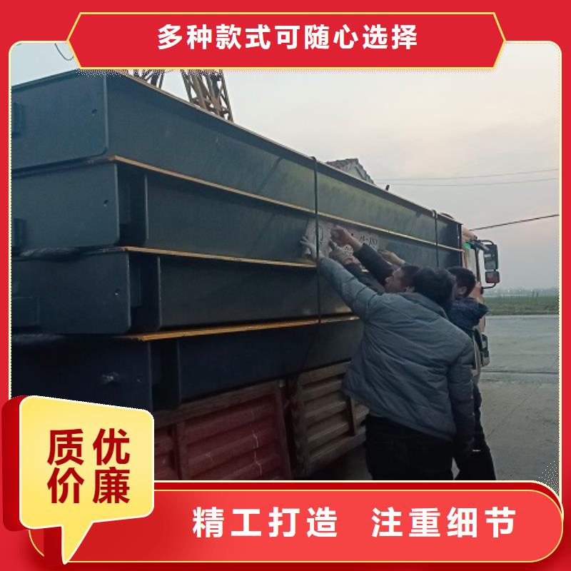 穆棱地磅生产厂家厂家货源稳定