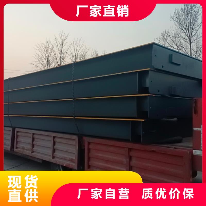 芒康地磅质量怎么样？当地货源