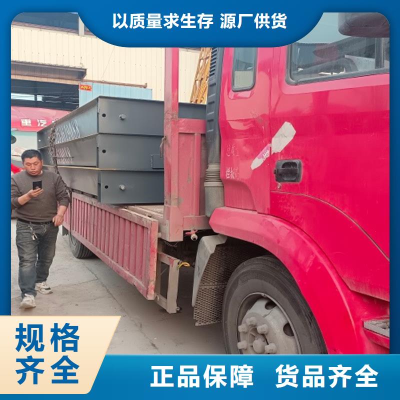 汉滨地磅怎么打印小票我们更专业