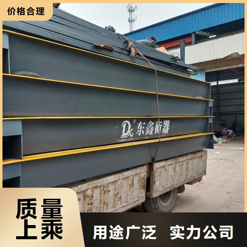 怀仁地磅调试选择大厂家省事省心