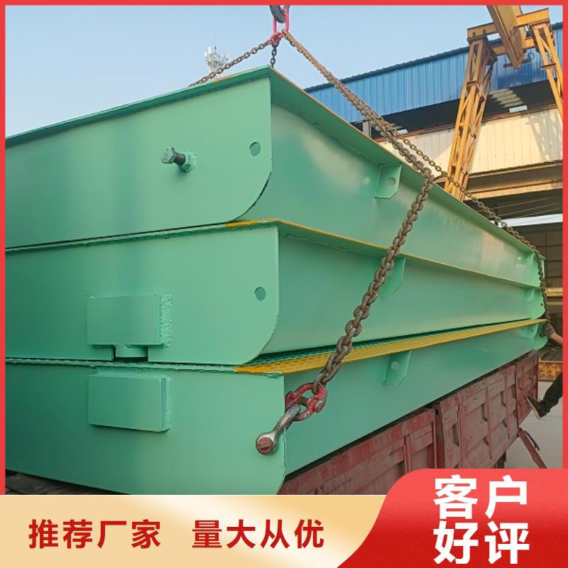 沁县上门维修地磅细节决定成败