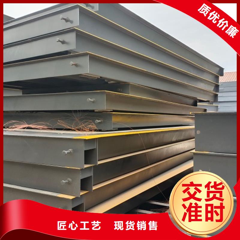 正宁汽车地磅货到付款