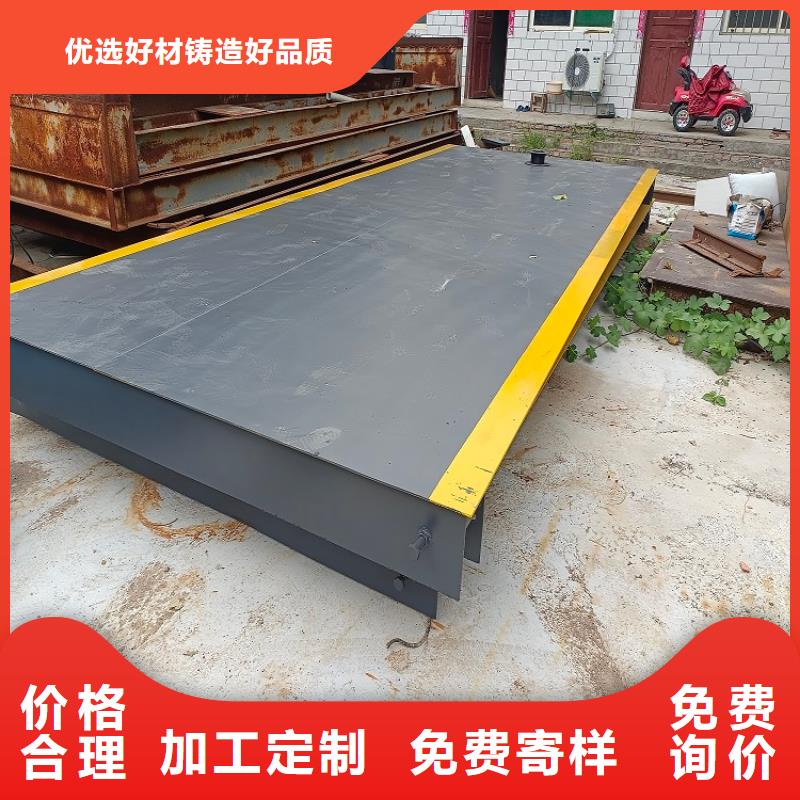 地磅质量哪家强细节决定成败