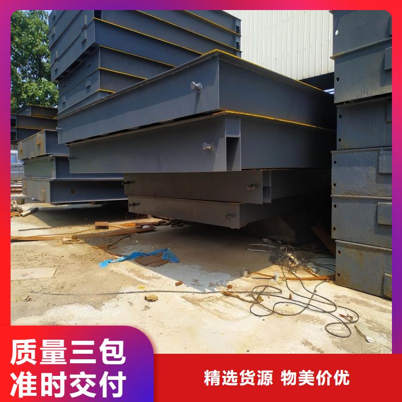 镇原地磅多少钱同城制造商