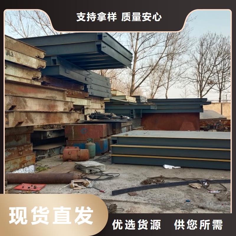 江达地磅6米价格快捷的物流配送