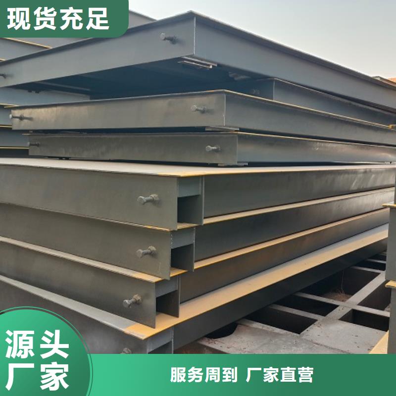 应县地磅18米价格N年大品牌