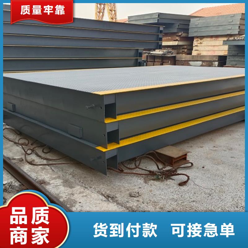 镇坪地磅接线盒用的放心