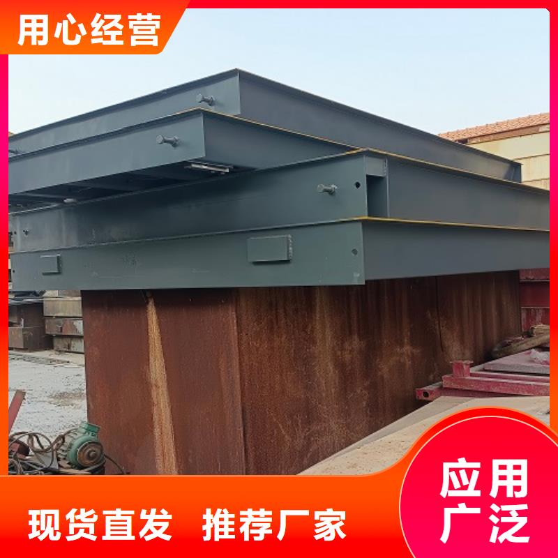 类乌齐地磅9米价格常年出售