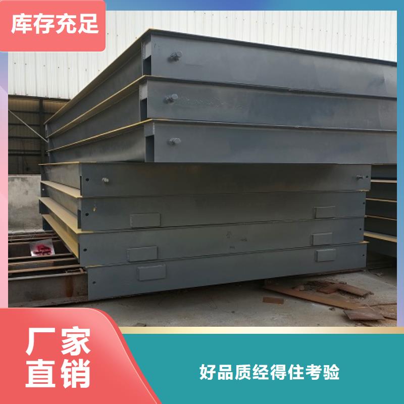 ​梁子湖3*16米100吨地磅柯力QS-30t传感器每一处都是匠心制作