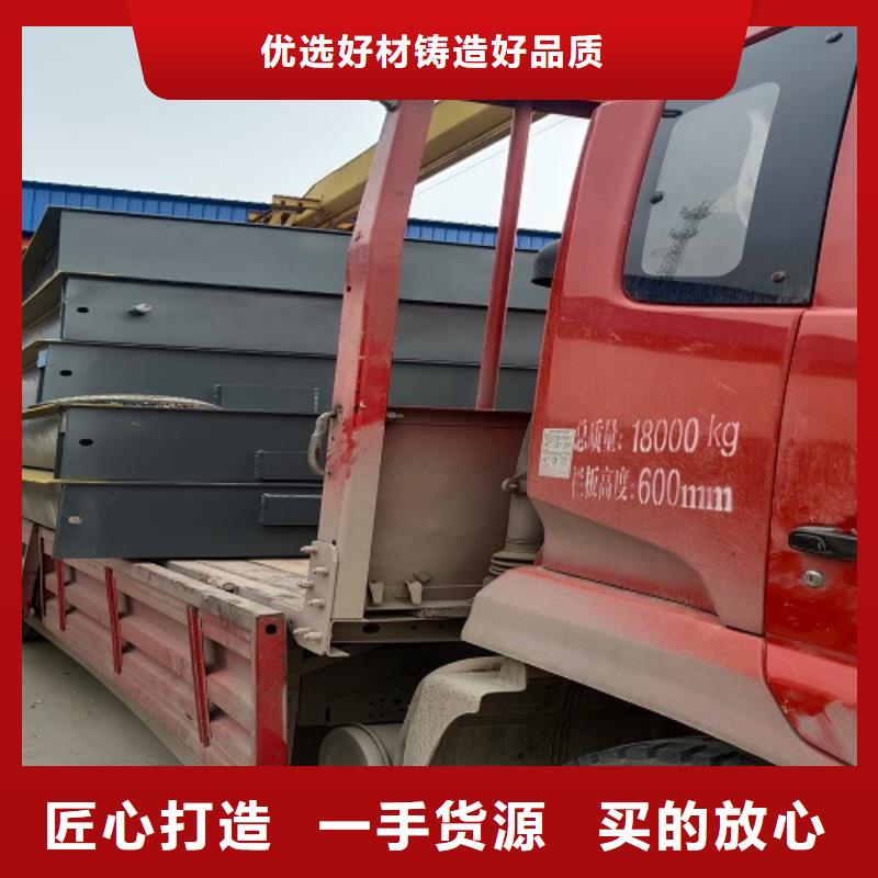 类乌齐地磅信号线口碑好实力强