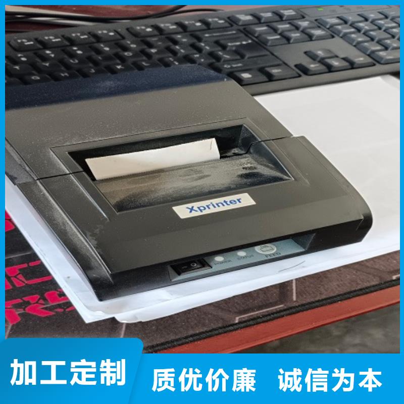 丁青地磅厂家款式新颖