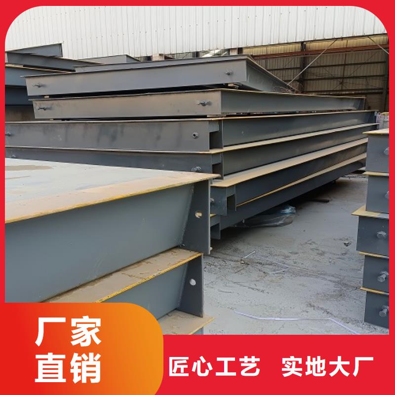 平顺地磅6米价格海量现货直销