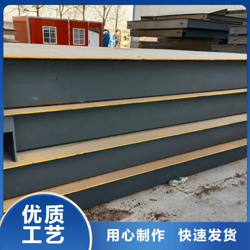 左贡地磅6米价格同城生产厂家