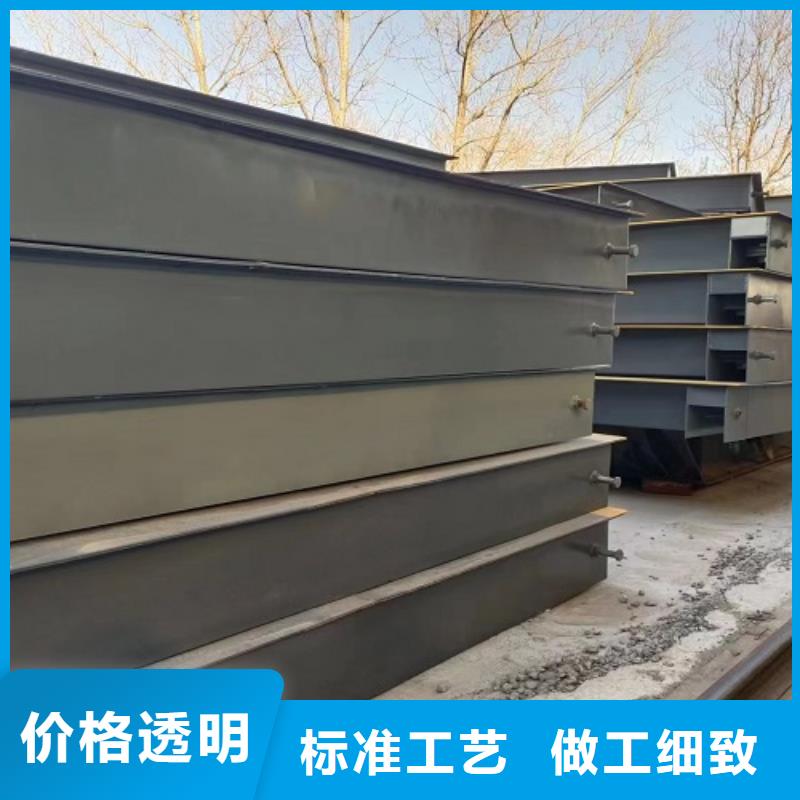 汽车衡同城公司