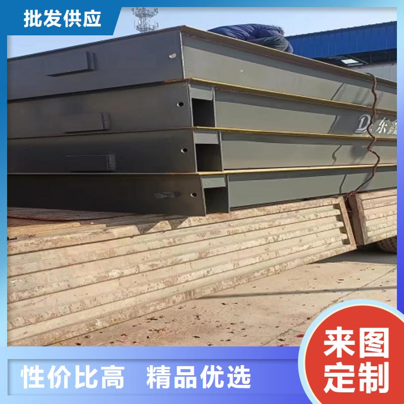 涿鹿哪里有销售地磅的本地品牌
