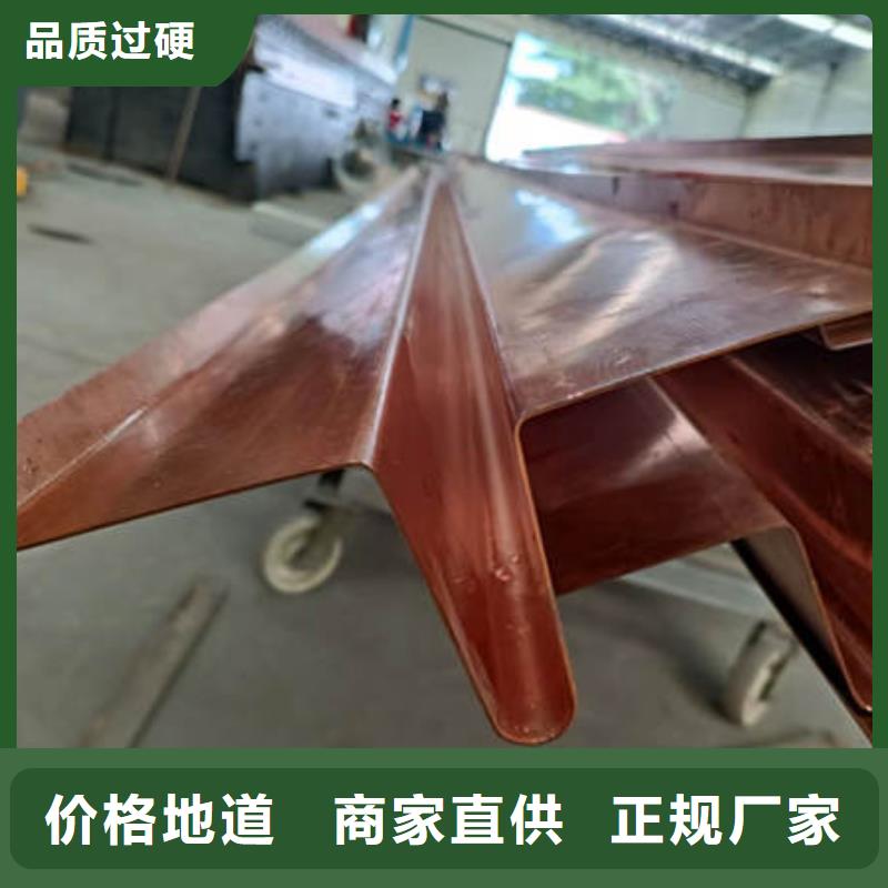 止水铜片信息保障产品质量