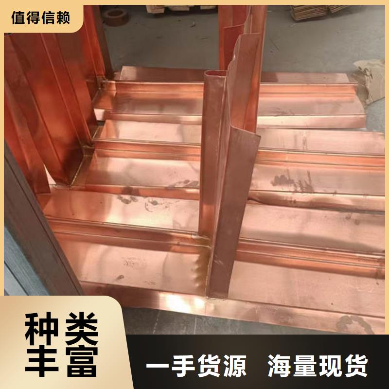 狮子山紫铜止水实体大厂本地制造商