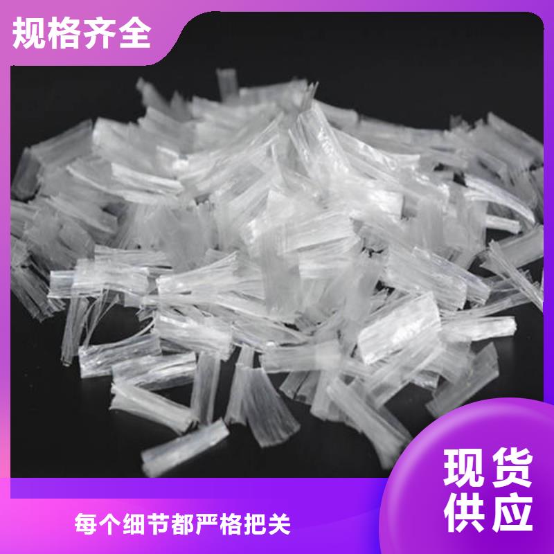 聚丙烯抗裂纤维哪里卖遂溪商混拌合站直供严谨工艺