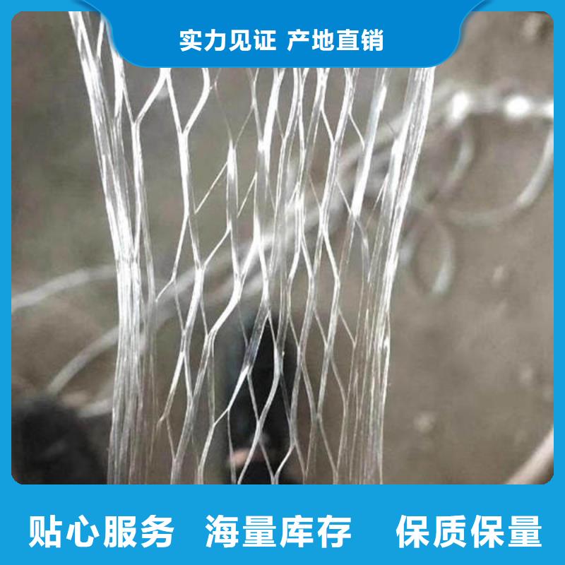 聚丙烯杜拉纤维供货商出售<2025已更新(今日/行情）本地品牌